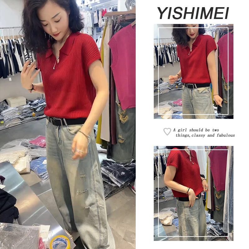 夏季超火一整套2025年新款爆款百搭翻领针织上衣高腰牛仔裤两件套