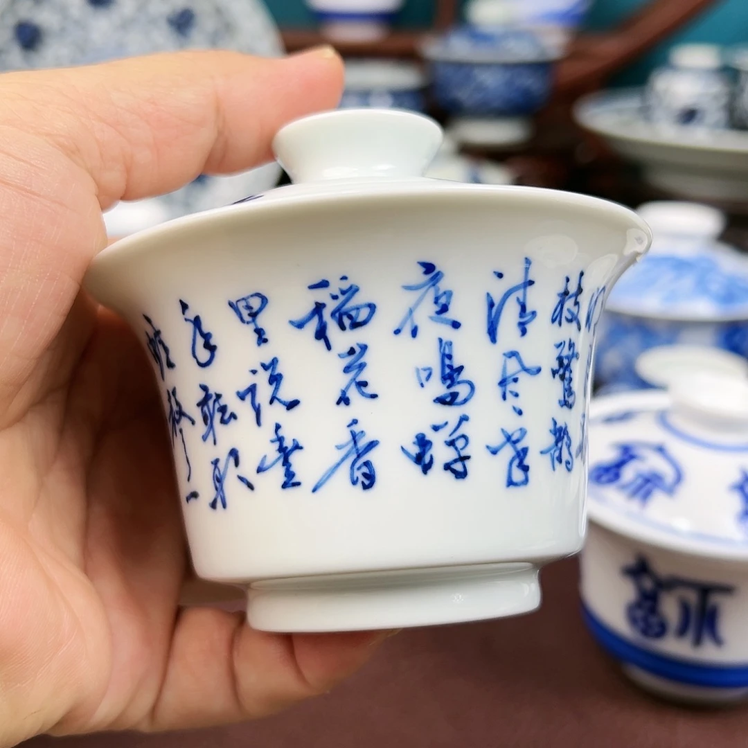 盖碗佛**哥景德镇陶瓷茶器