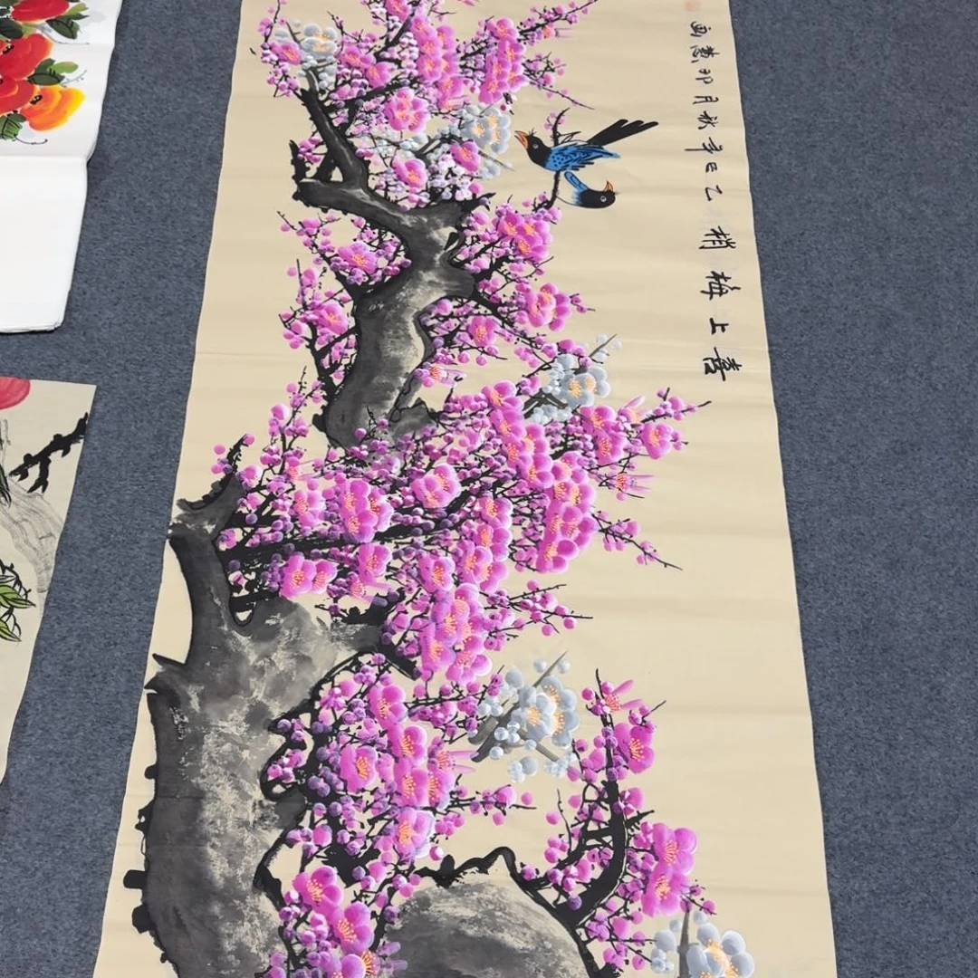 国画会娟艺术馆直播间