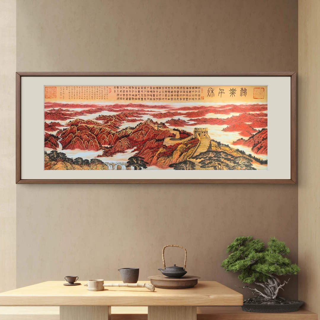 郭霖老师作品《鸿业千秋》托底无框