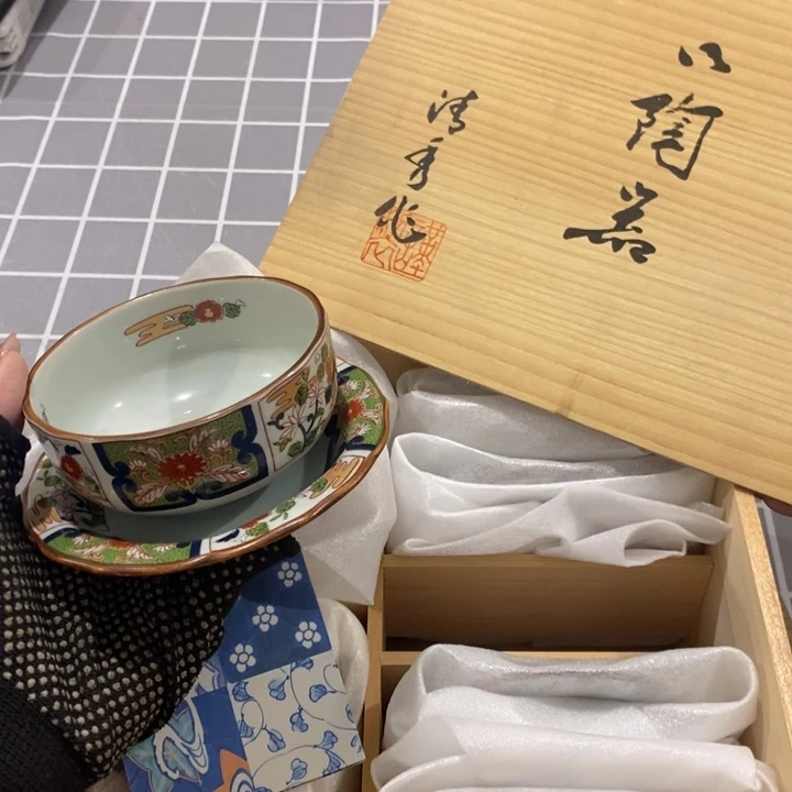 在干嘛啊亲爱哒这样