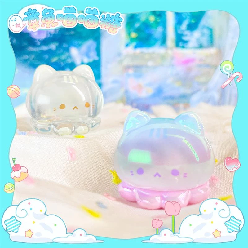 【代拆】正版二代白日梦一口一颗章鱼喵喵糖系列盲袋mini萌粒