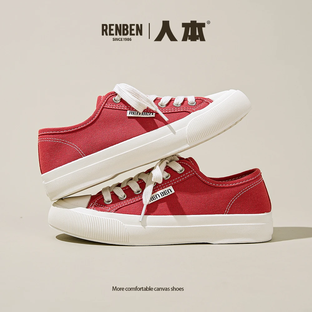 人本女鞋2025秋季新款轻薄帆布鞋百搭休闲韩版板鞋学生小众平底鞋