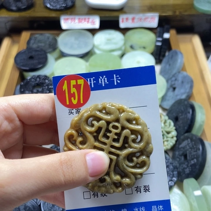 蛇纹石玉挂件未镶嵌他*雪