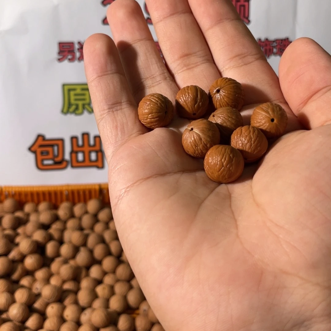 猴头核桃吊坠80颗凤羽猴头核桃散珠已打底
