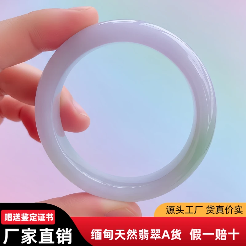 紫罗兰翡翠手镯55圈tiu经典贵妃镯型老坑a货贵妃手镯紫色系女款镯