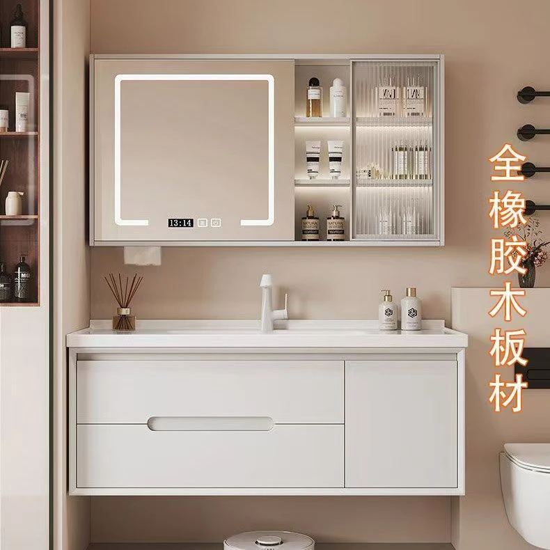 智能橡木烤漆奶油风陶瓷一体盆浴室柜组合卫生间洗手盆洗漱洗脸盆