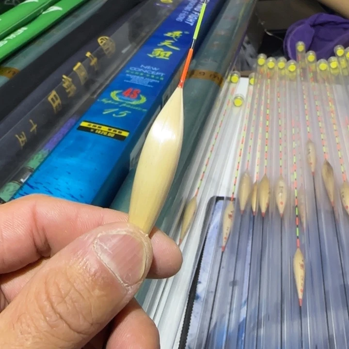 *****c38的2号一支600长