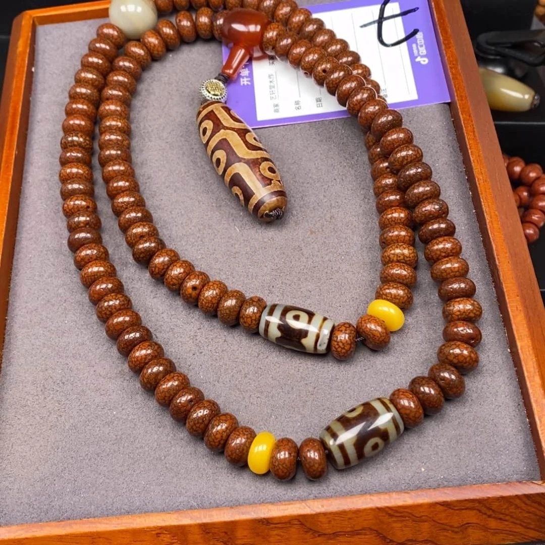 星月菩提吊坠东****）星月