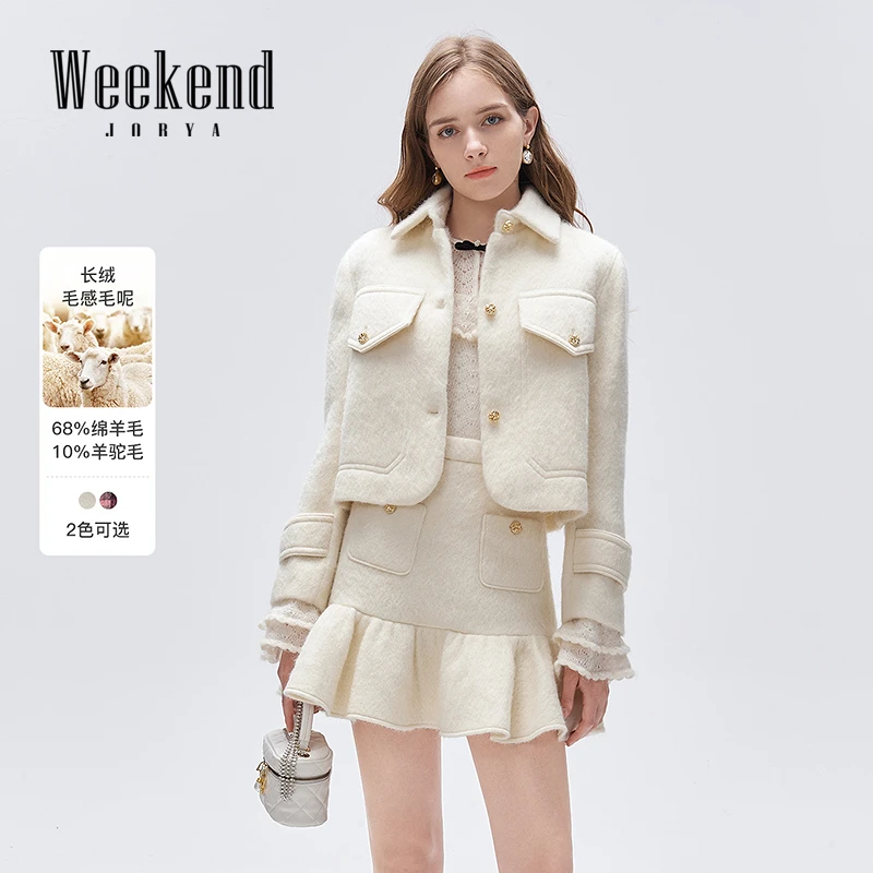 卓雅周末秋新款法式千金风气质小香风翻时尚毛呢外套EJWDCQ02