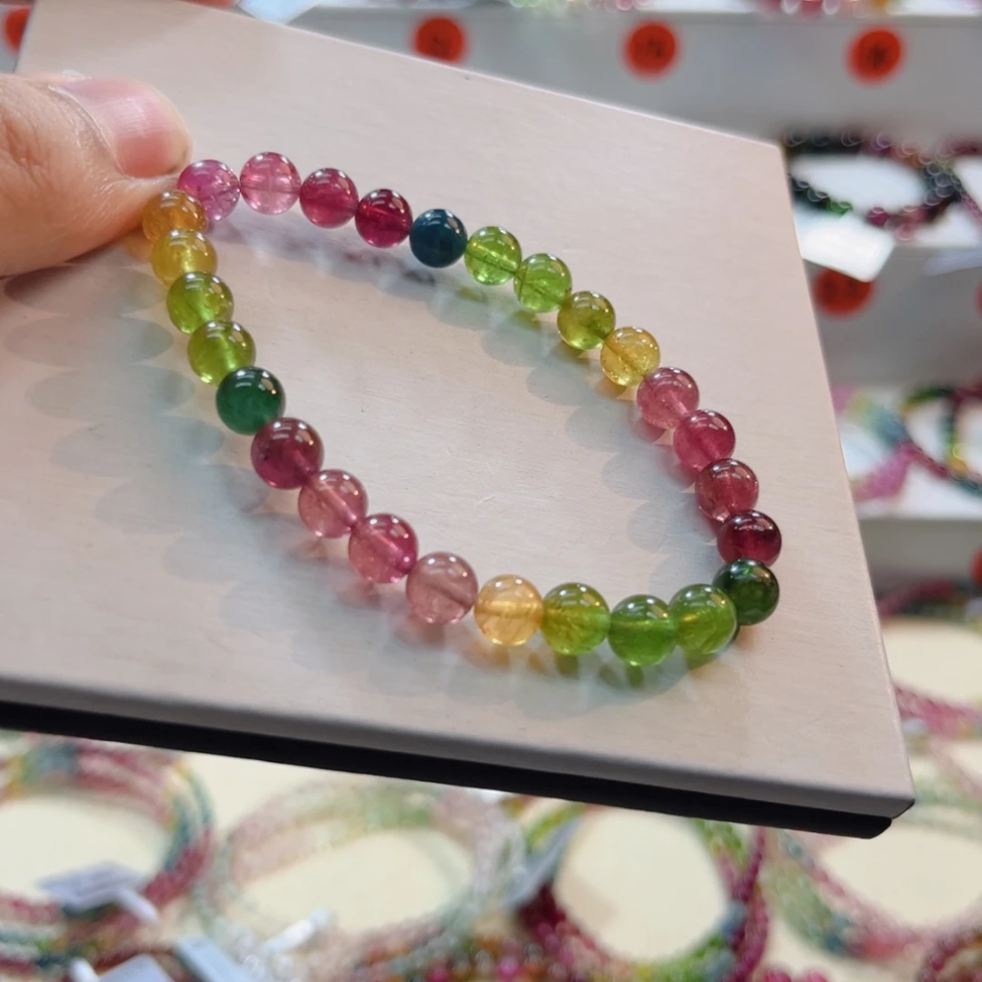 碧玺手链未镶嵌碧玺