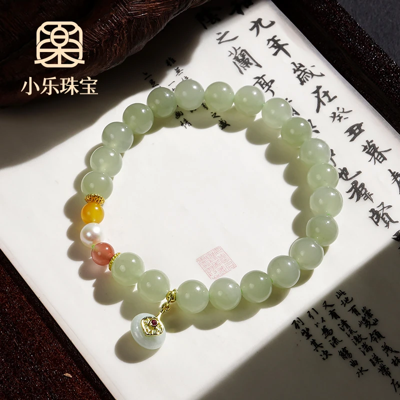 时尚和田玉配翡翠平安扣吊坠百搭女式手链多样性发一-10299