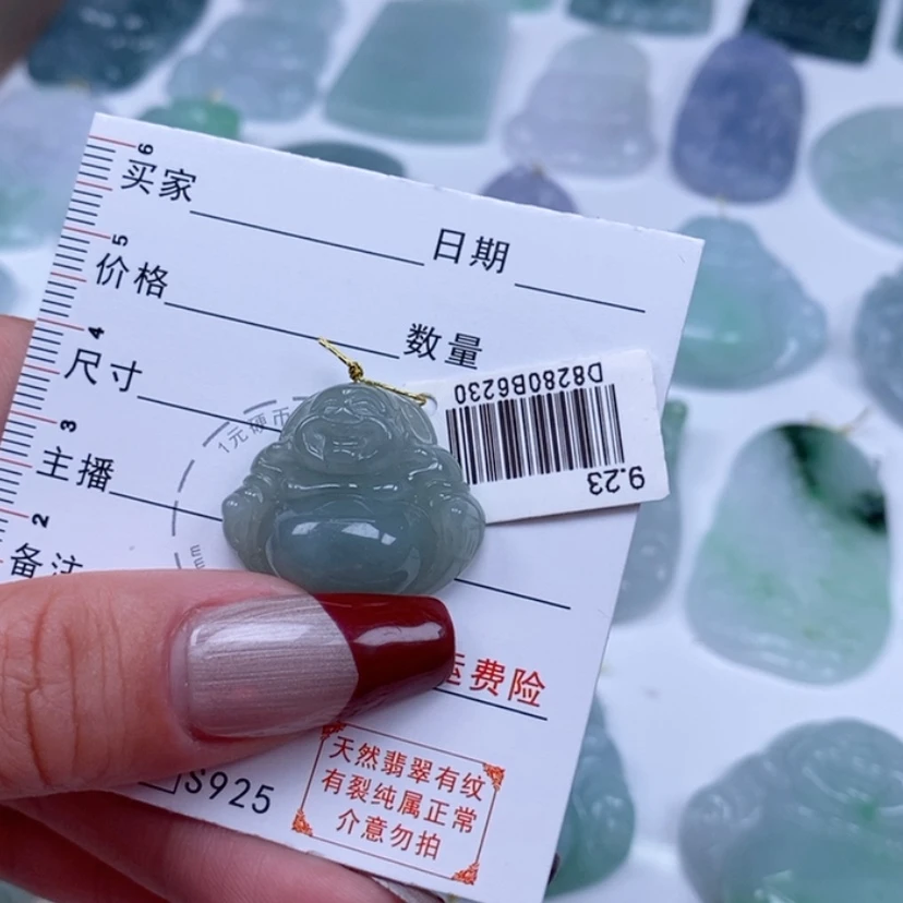 【闪购商品】翡翠颈饰未镶嵌翡翠