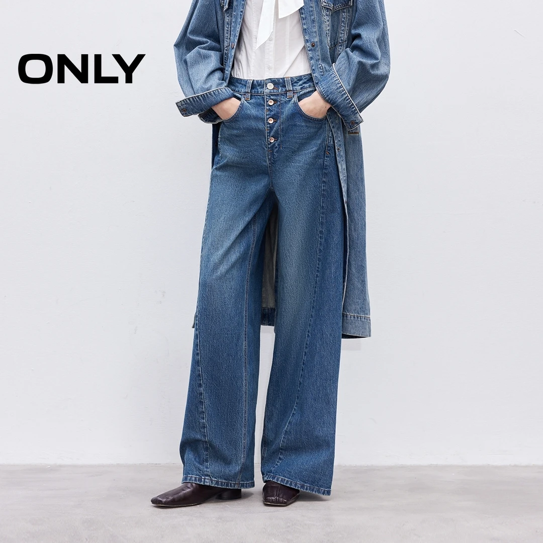 ONLY2025冬季新款四粒扣做旧约克线剪裁阔腿牛仔裤女|125432008