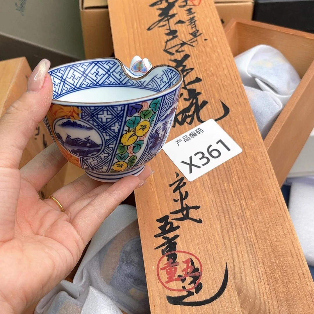哦哦哦哦哦哦哦哦哦哦哦