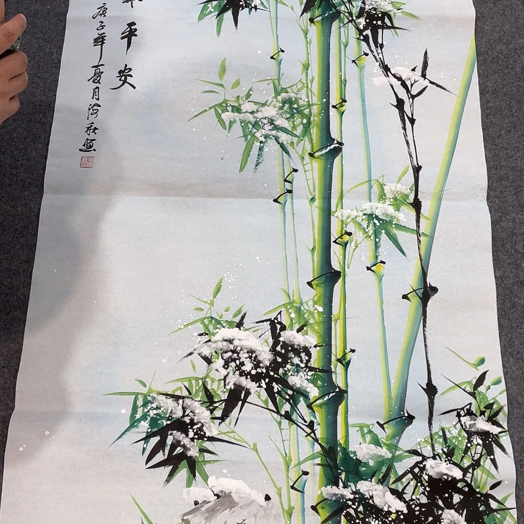 国画今天早上起来发现