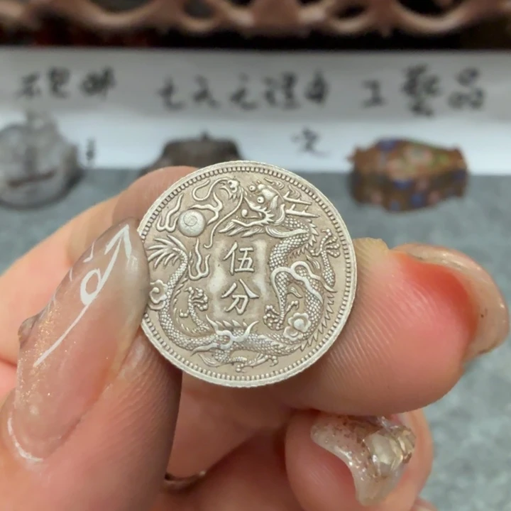 至***人银Ag925喜欢就拍七天无理由所见即所得工艺品