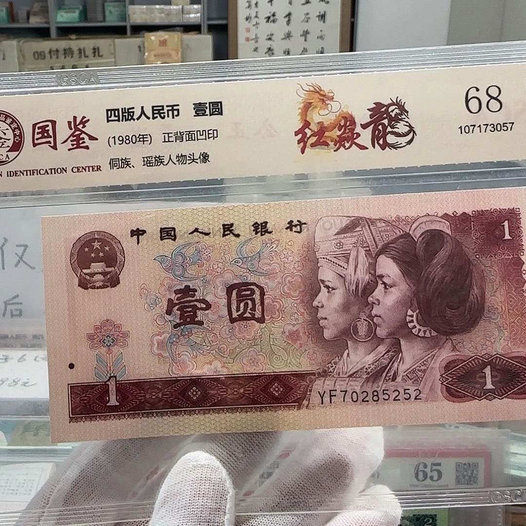 感谢您一直支持和文堂