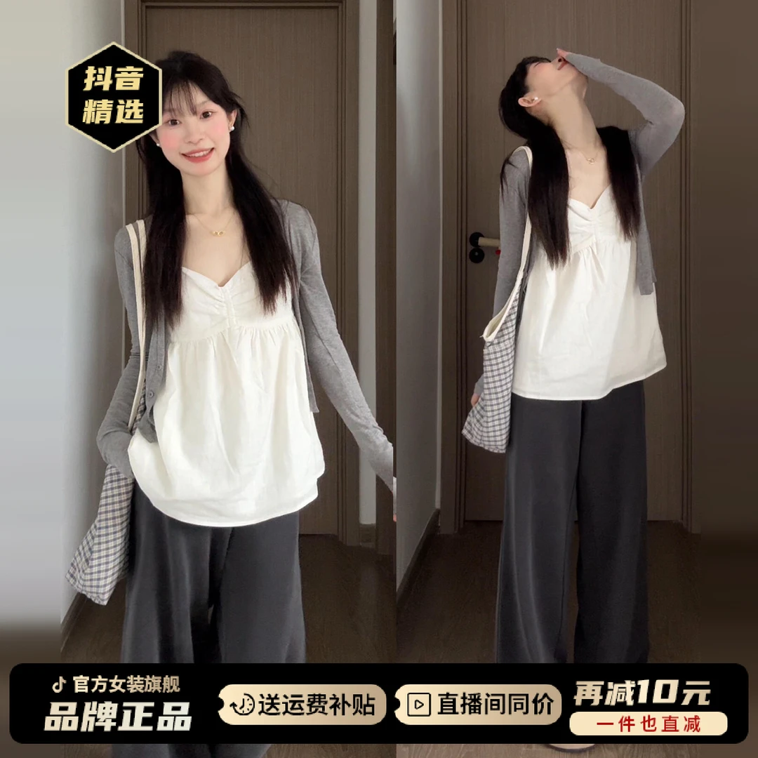 2026新款韩系巨好看白色吊带背心女夏季外穿绝美无袖上衣两件套装