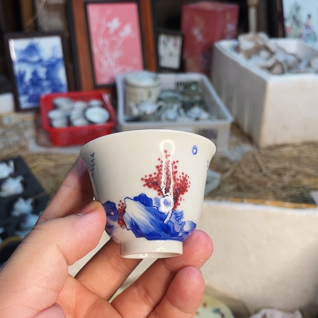 叶***A杯景德镇陶瓷艺术品