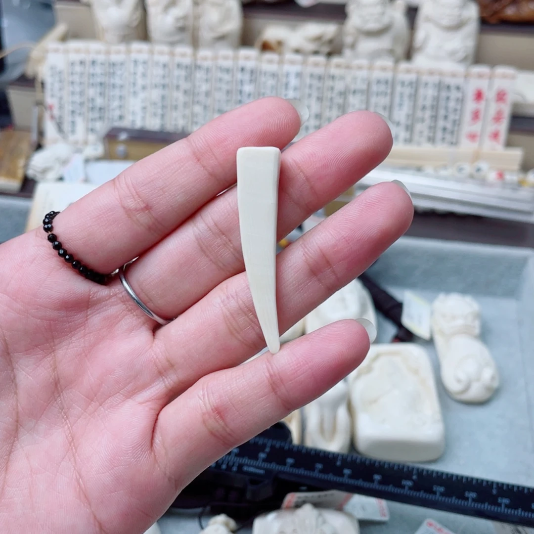 猛犸象牙手串/手链/手镯福利牙尖吊坠