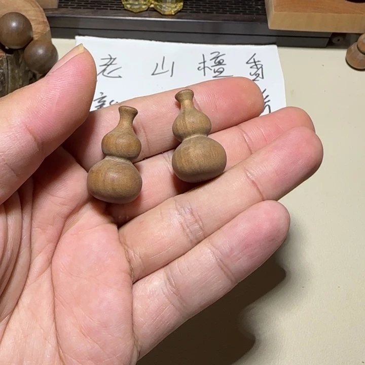 老山檀香黑肉葫芦吊坠奶香