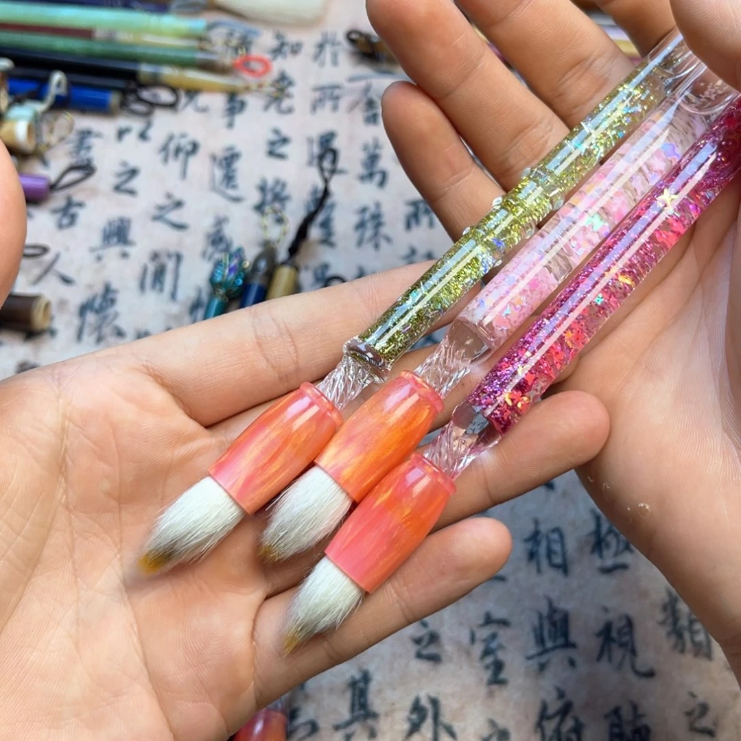 三支流麻组合福利