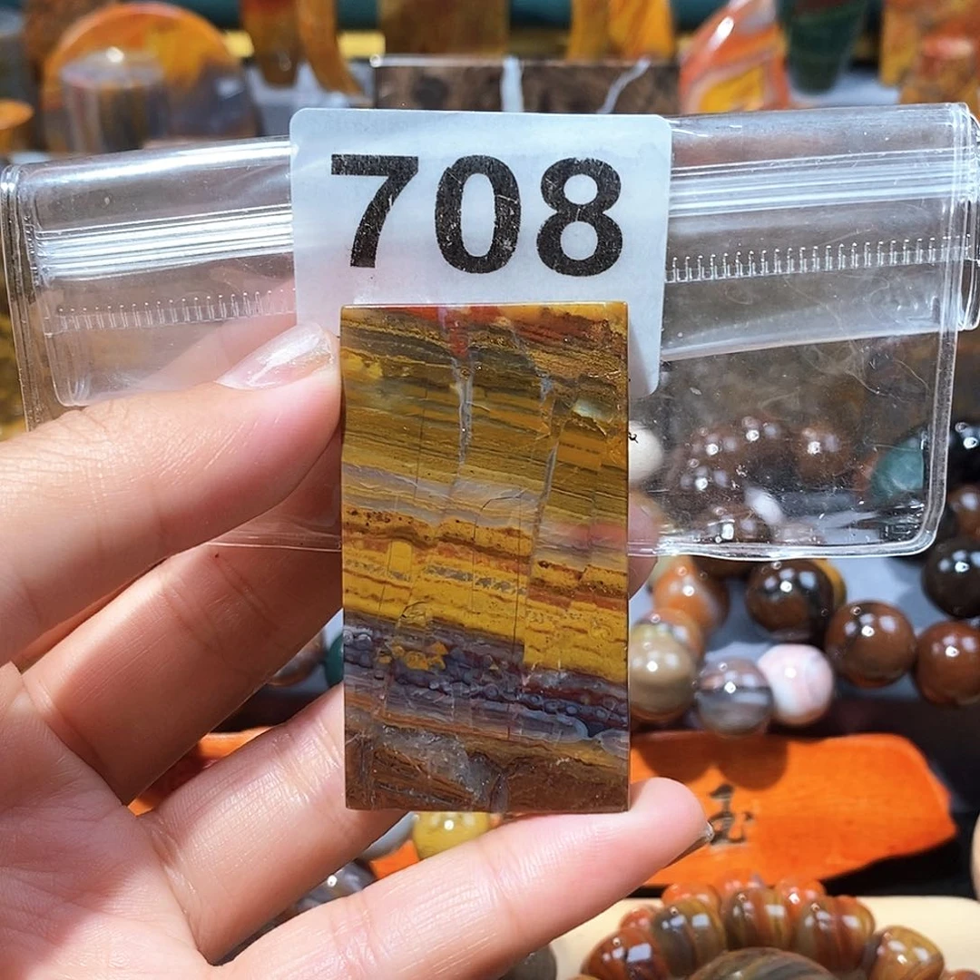 硅化玉天然北票硅化玉牌子未镶嵌天然北票硅化玉牌子