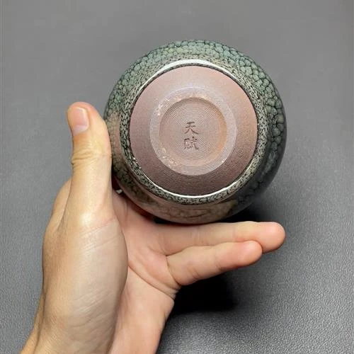 【闪购商品】茶盏-10125..........