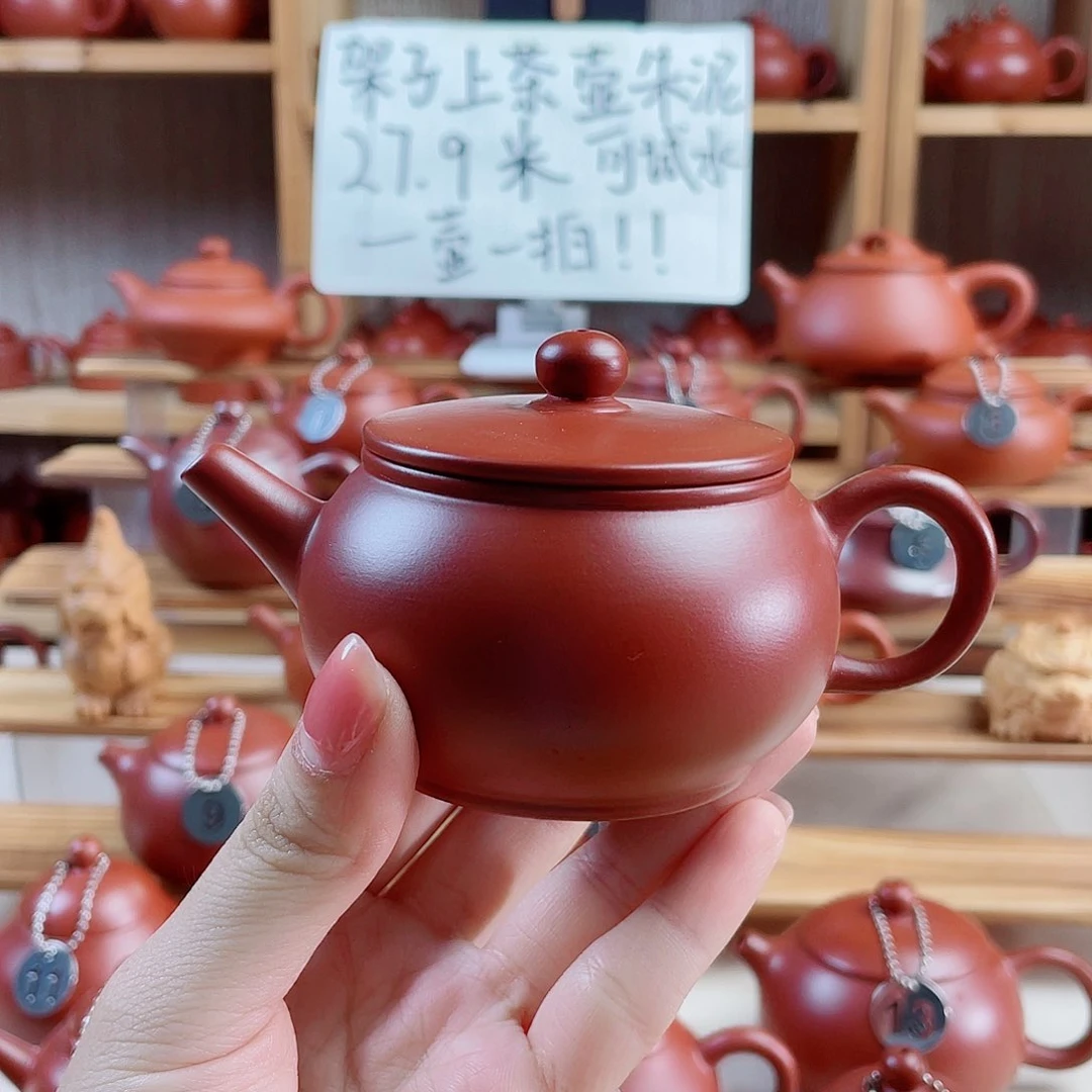 潮州朱泥壶古壶130毫升