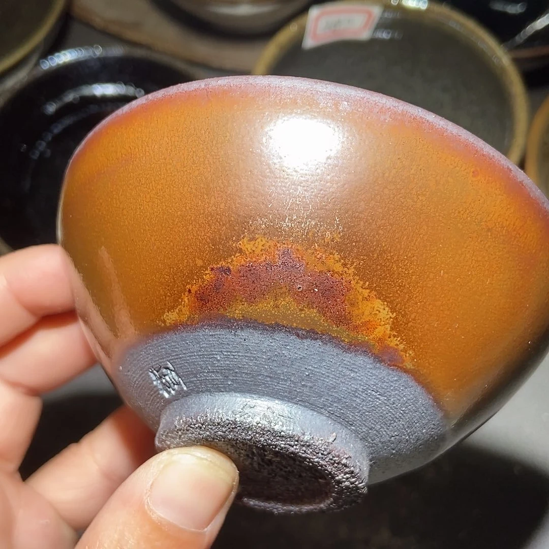 茶盏405 建窑建盏微瑕