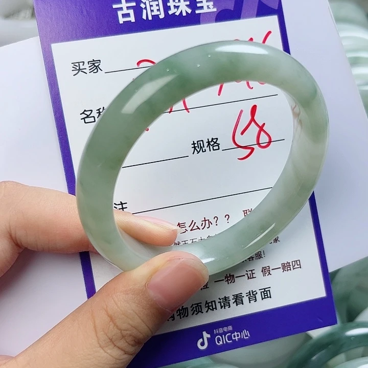 石英质玉（金丝玉）手镯未镶嵌用****8