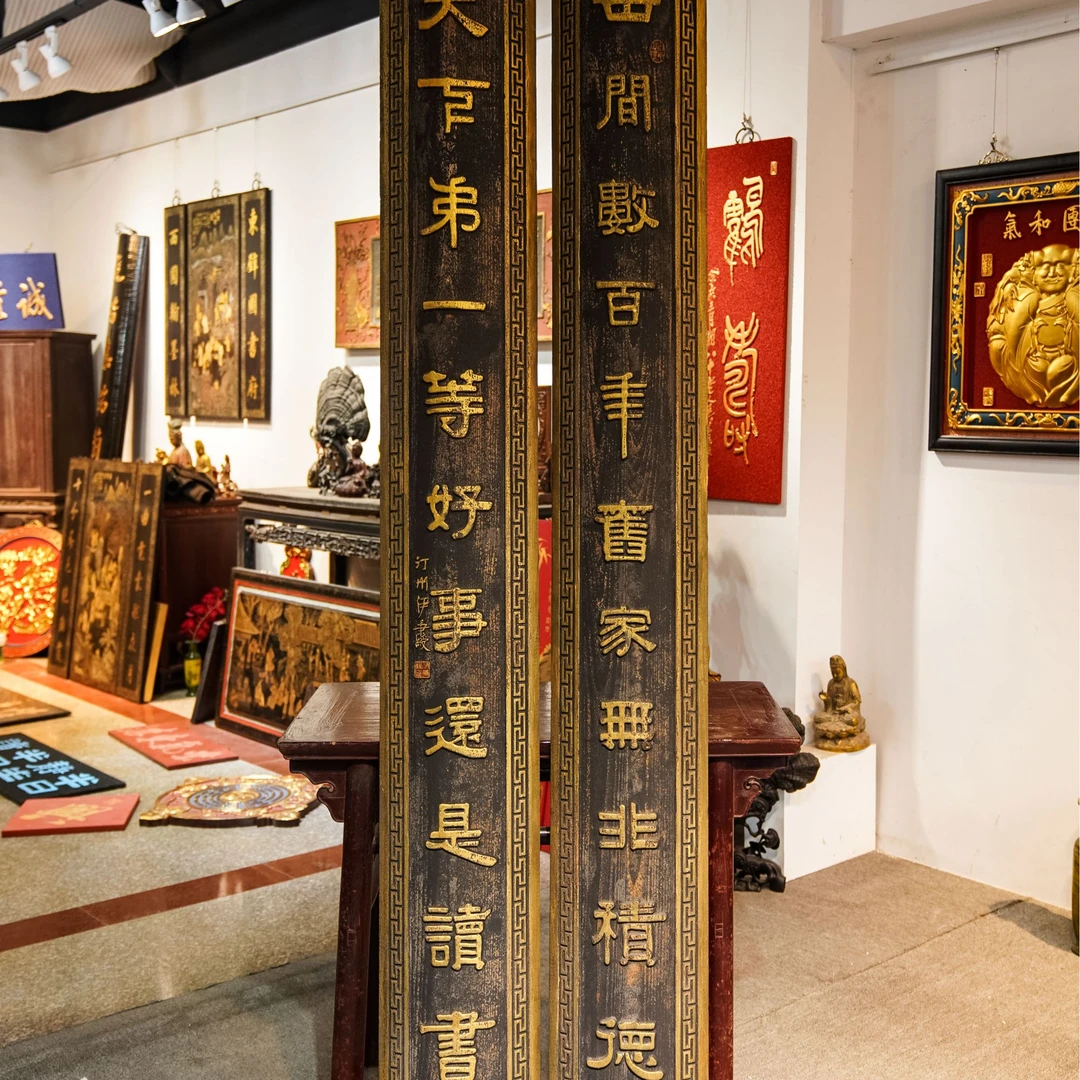 实木牌匾定制中式木雕古门头店铺装饰对联抱柱 世间数百年