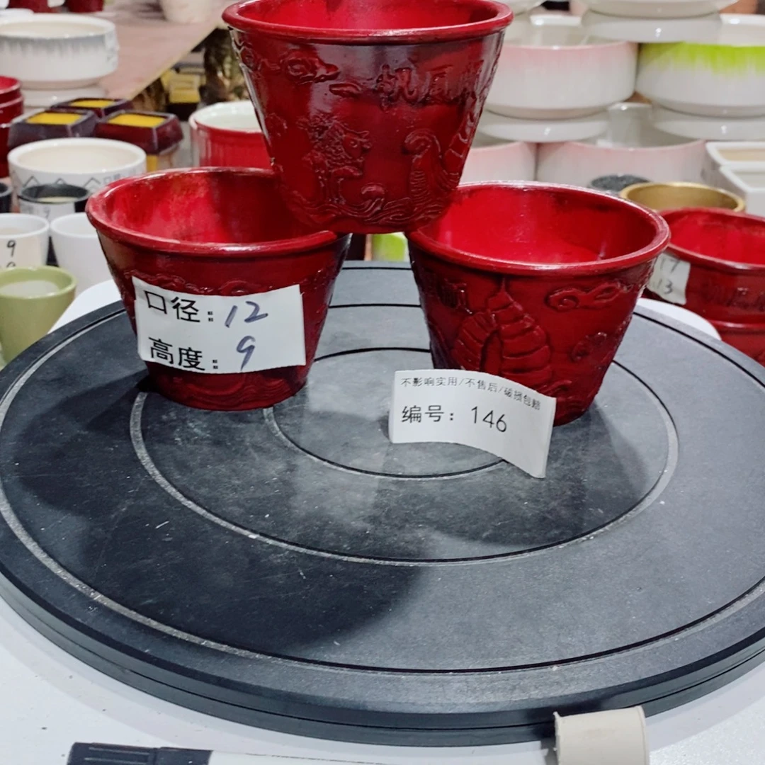 微瑕花盆-146-口12×9-3个