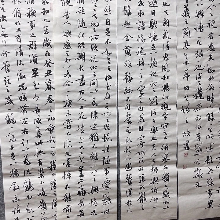 国画书画精品进万家
