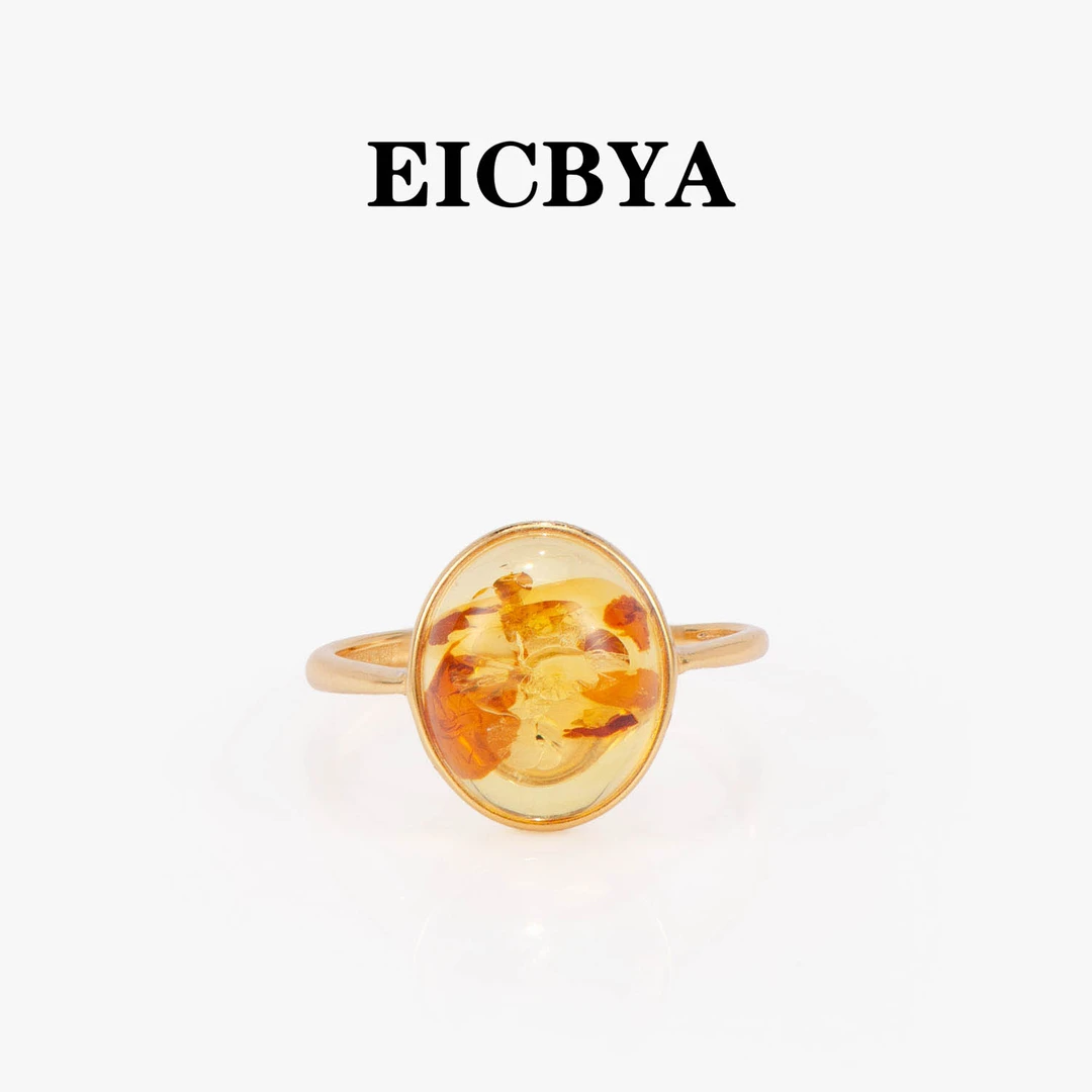 EICBYA/蛋形琥珀银戒指 典雅大气设计新款 轻奢珠宝