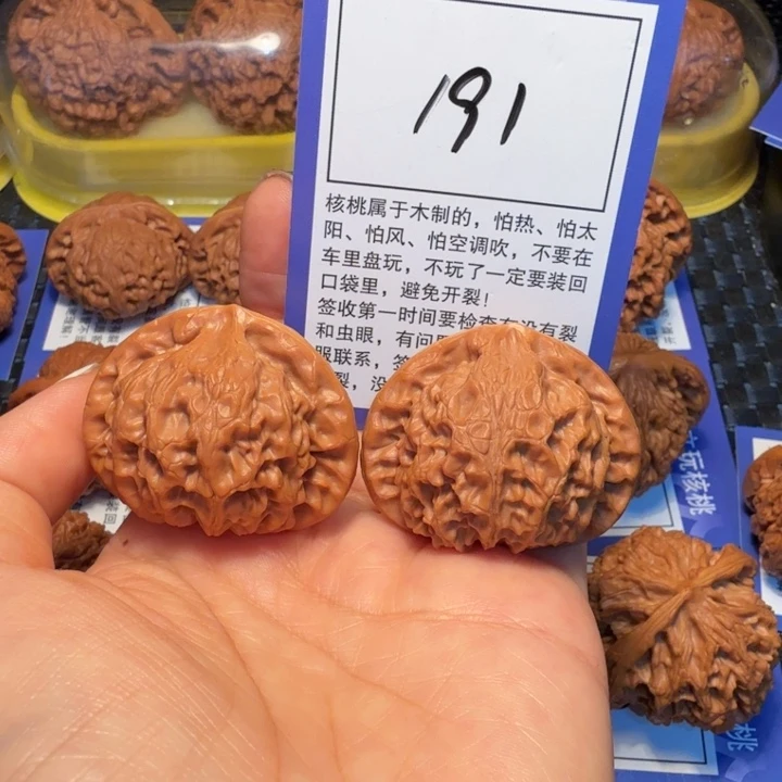 文玩核桃把件191宫灯42