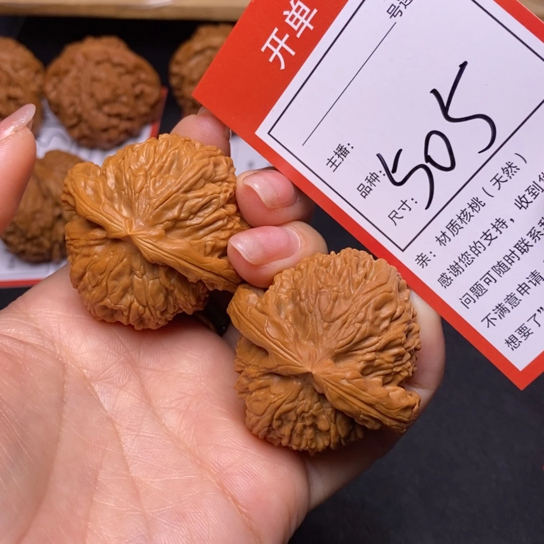 文玩核桃把件43白狮子505