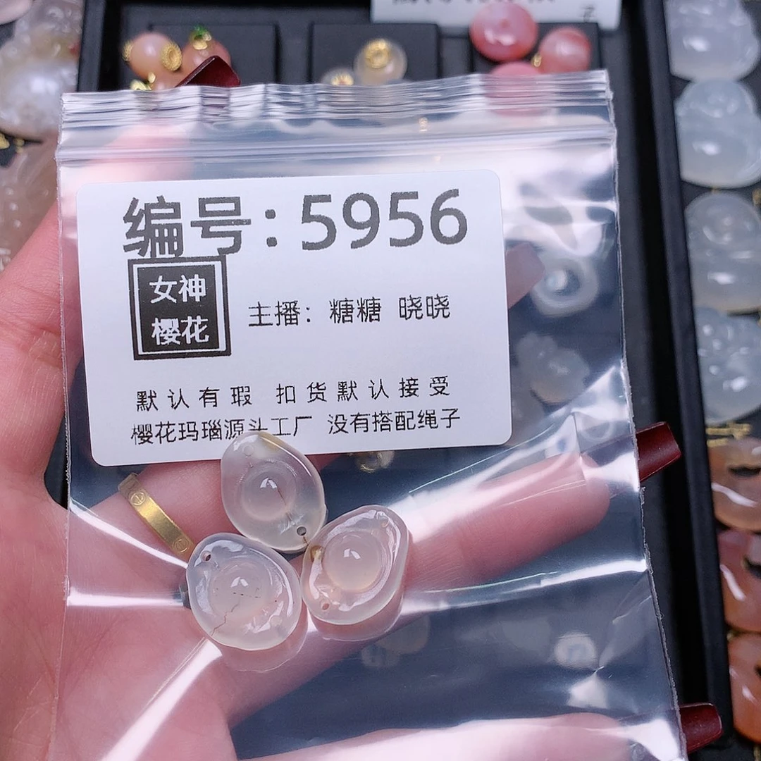 玛瑙/玉髓颈饰合金奶*