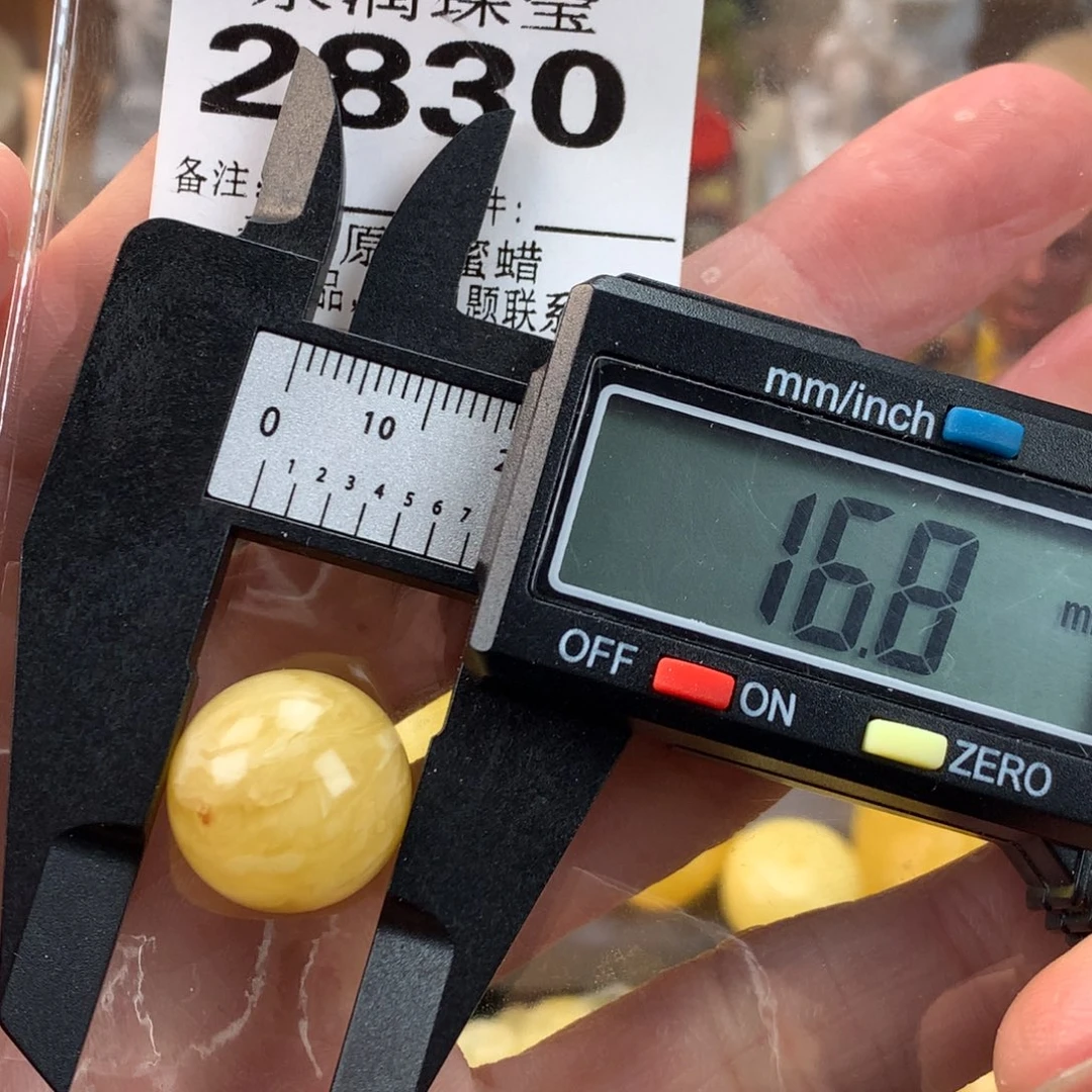 琥珀未镶嵌珠宝奇石裸石