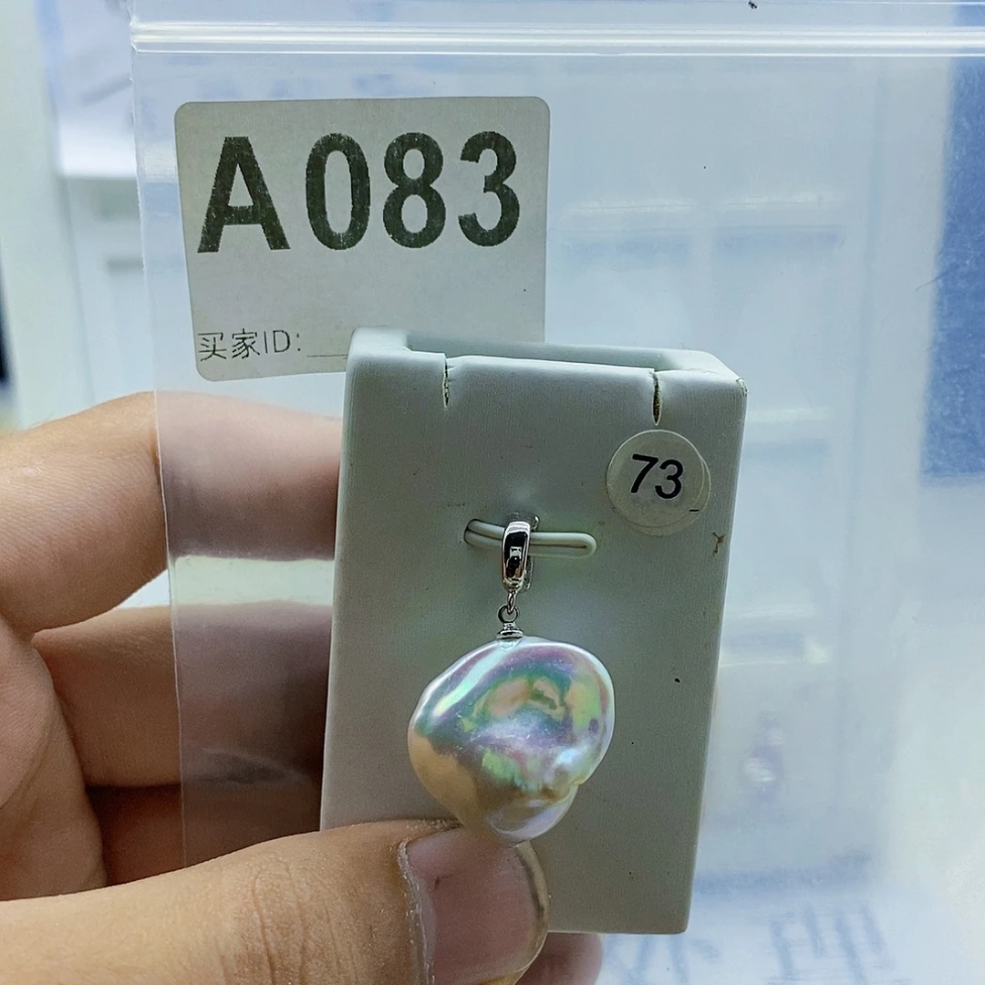 颈饰合金淡水珍珠