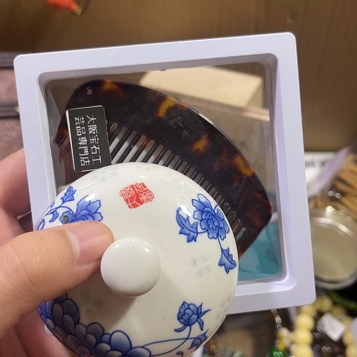 用***7瓷片直播间介绍为准