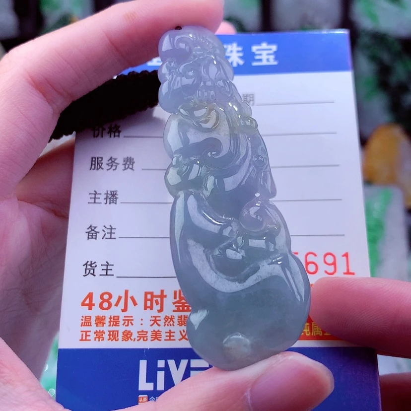 【闪购商品】翡翠颈饰未镶嵌天然
