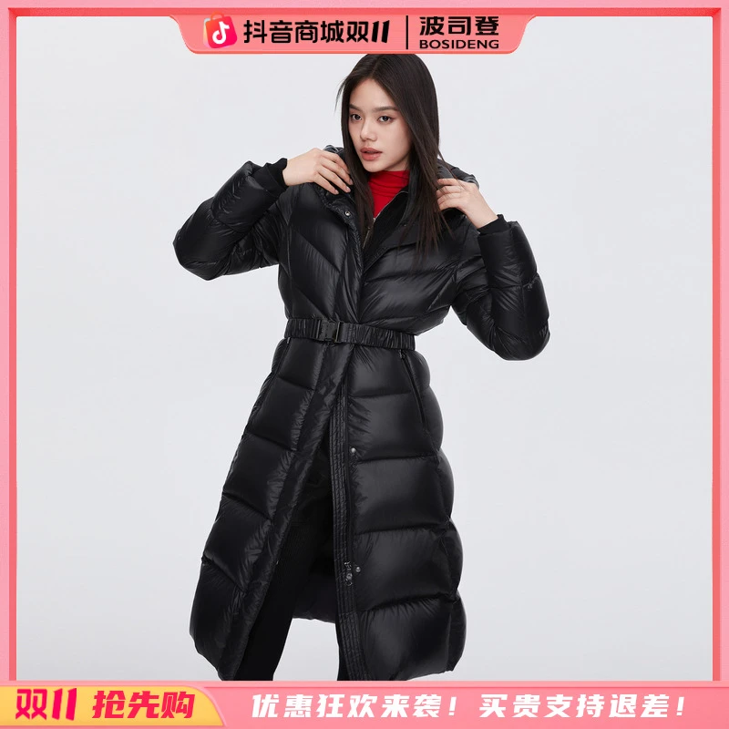 【波司登】冬新款女长款泡芙经典商务休闲百搭羽绒服