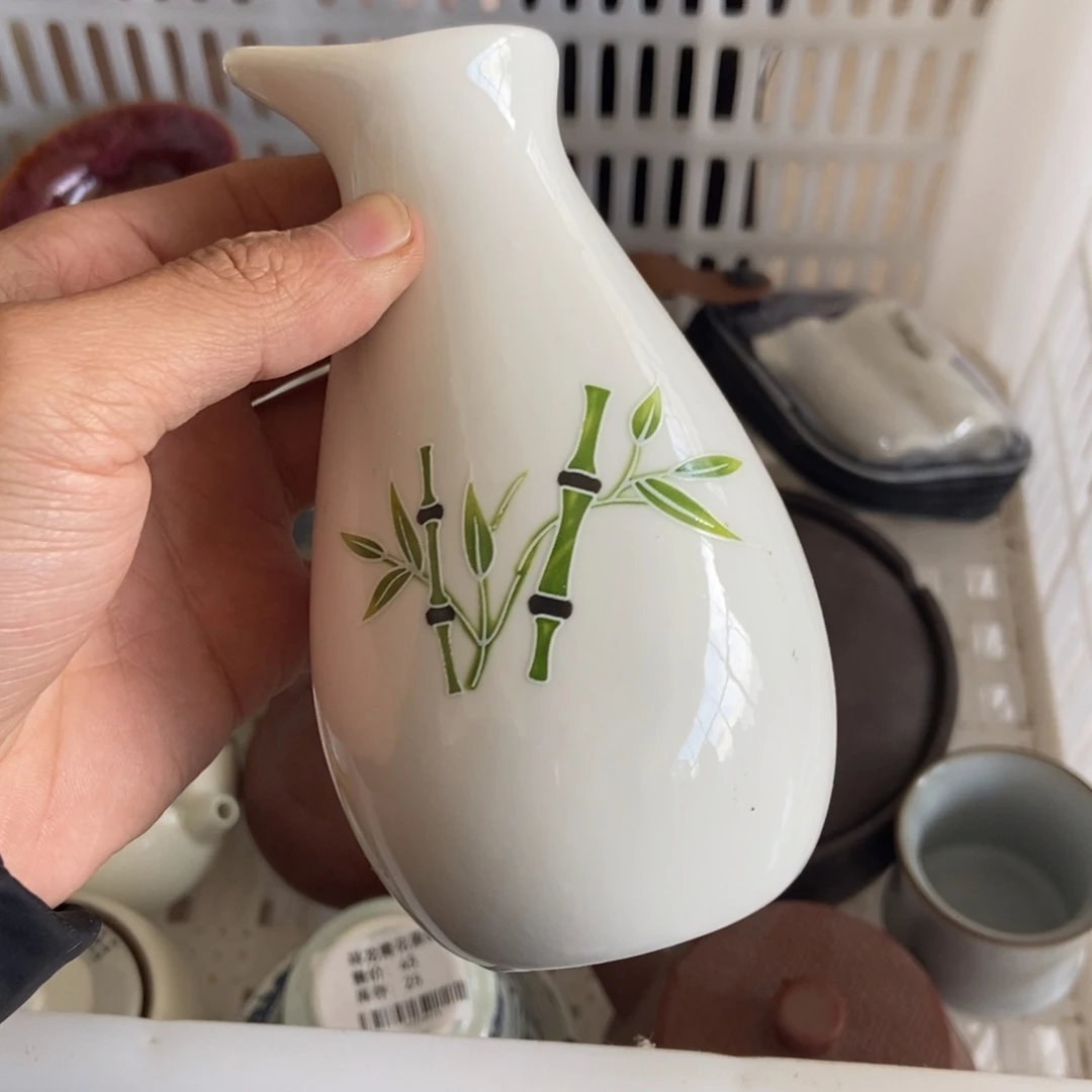 杯直播链接瑕疵介意勿拍