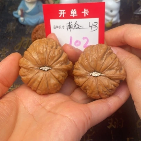 吊坠文玩核桃文玩的好