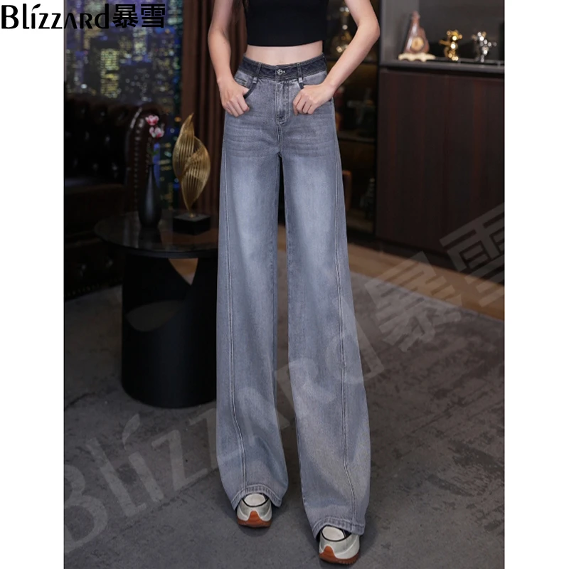 【巴黎灰】高级感灰色重工水洗高腰阔腿牛仔裤女2025夏款直筒拖地裤