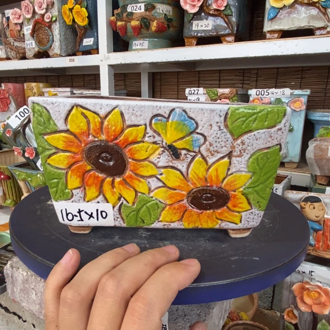 【闪购商品】