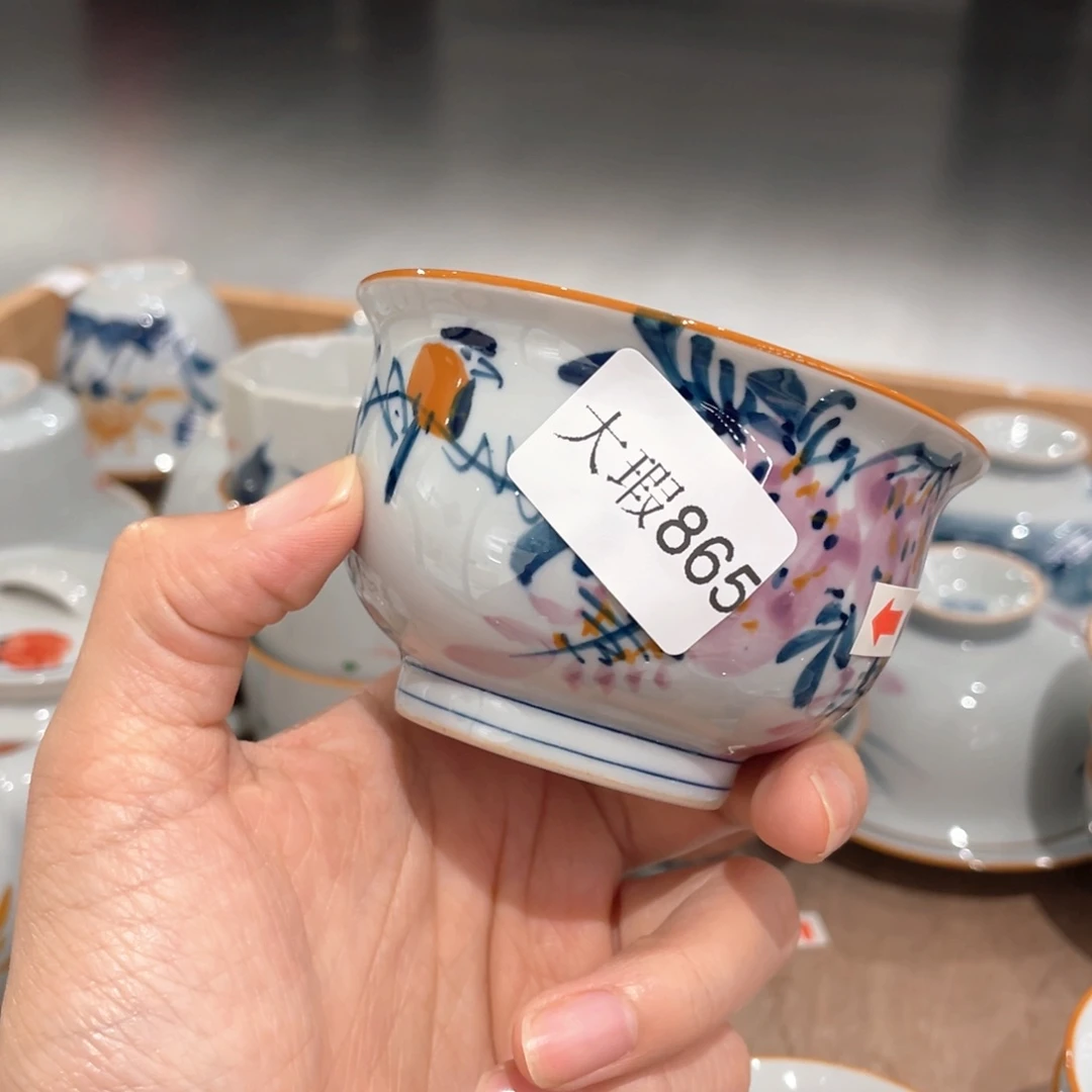 釉下手绘茶具微瑕