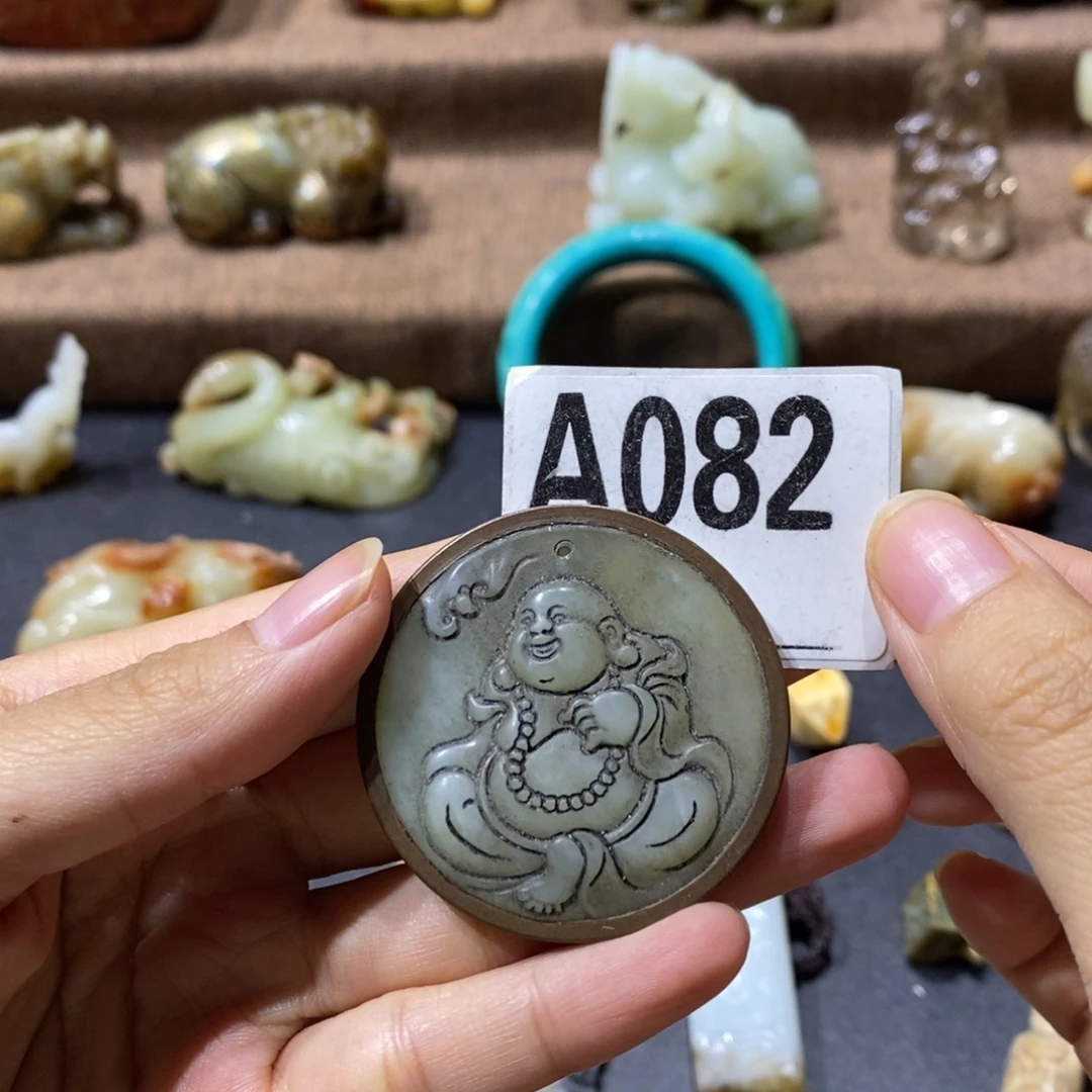 和田玉未镶嵌挂件